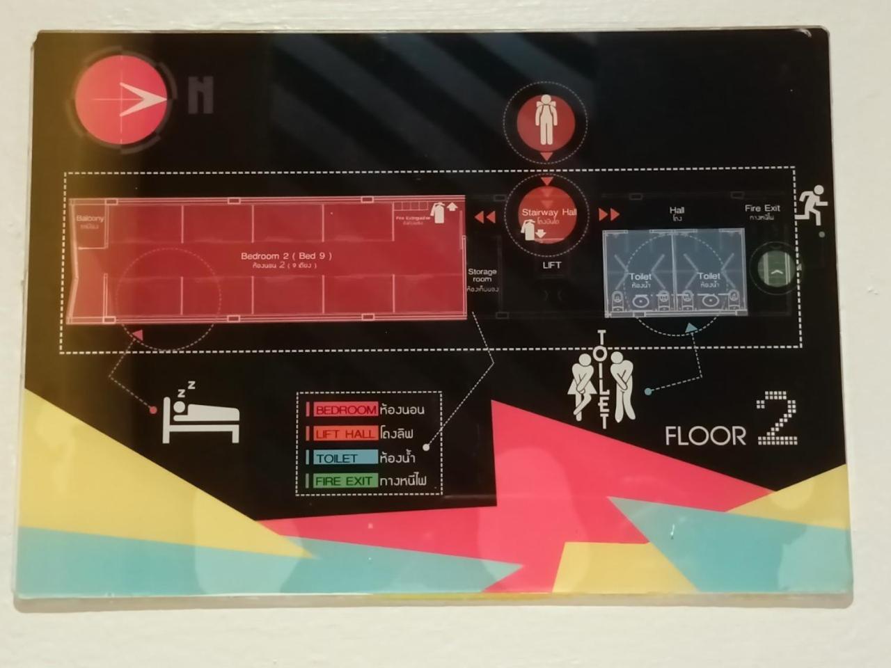 Icon Hotel Hatyai Hat Yai Eksteriør bilde